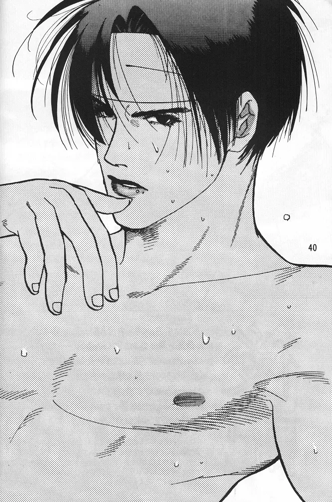 [Sakamoto Satoshi] BLOW Fhentai - Page 39