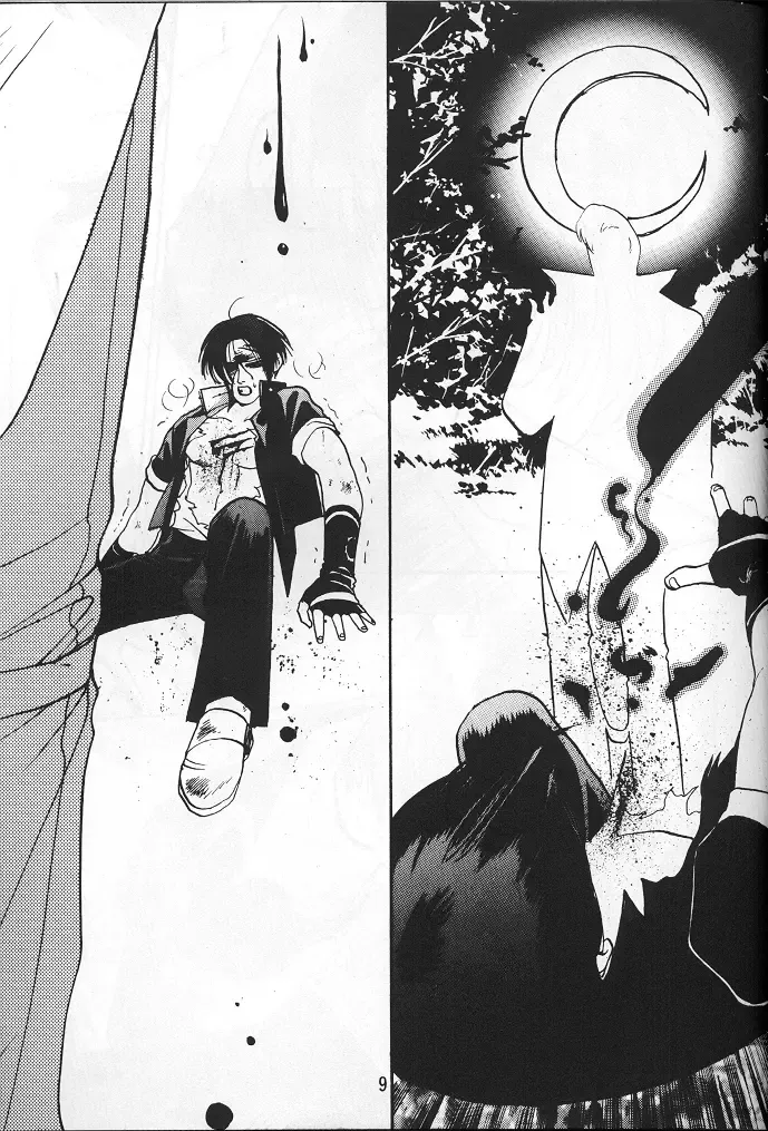 [Sakamoto Satoshi] BLOW Fhentai - Page 8