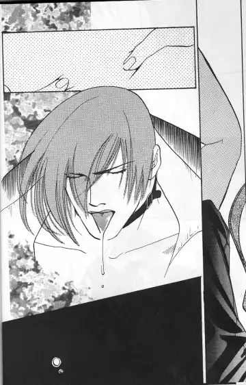 [Sakamoto Satoshi] BLOW Fhentai - Page 21