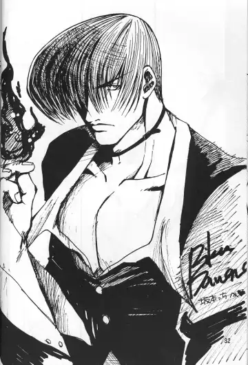 [Sakamoto Satoshi] BLOW Fhentai - Page 31