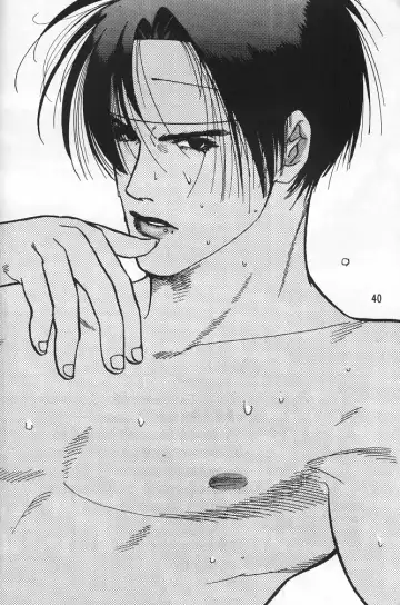 [Sakamoto Satoshi] BLOW Fhentai - Page 39