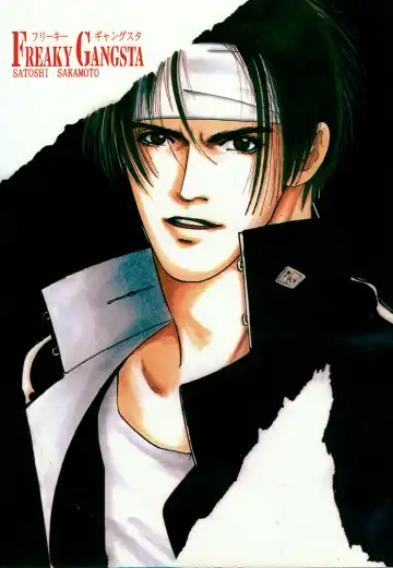 [Sakamoto Satoshi] BLOW Fhentai - Page 42