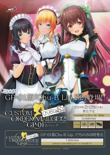 [Nishizaki Eimu - Taki Minashika - Yagami Dai] BugBug 2019-03 Fhentai - Page 192