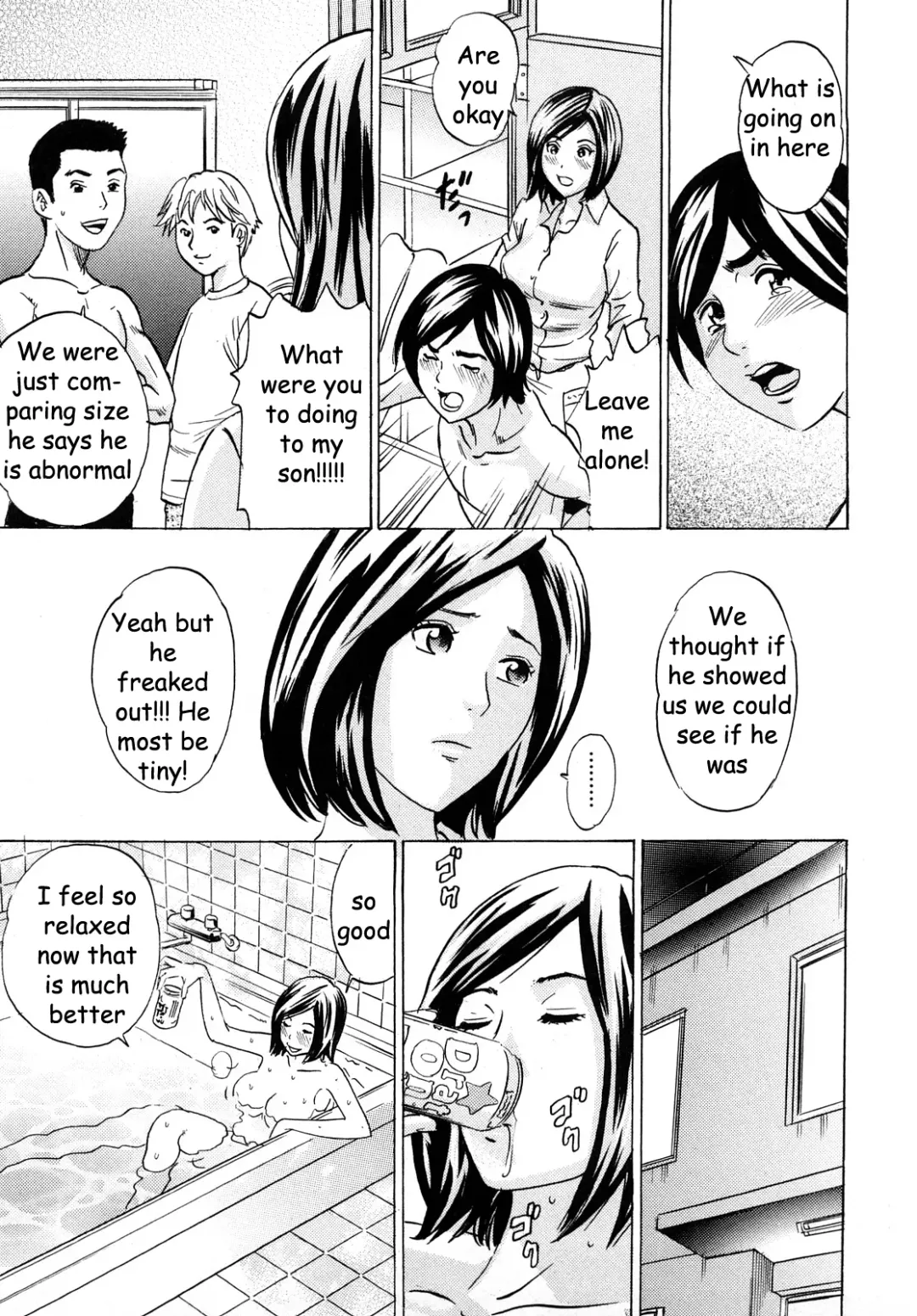 [Tange Suzuki] Son's Secret Fhentai.net - Page 3