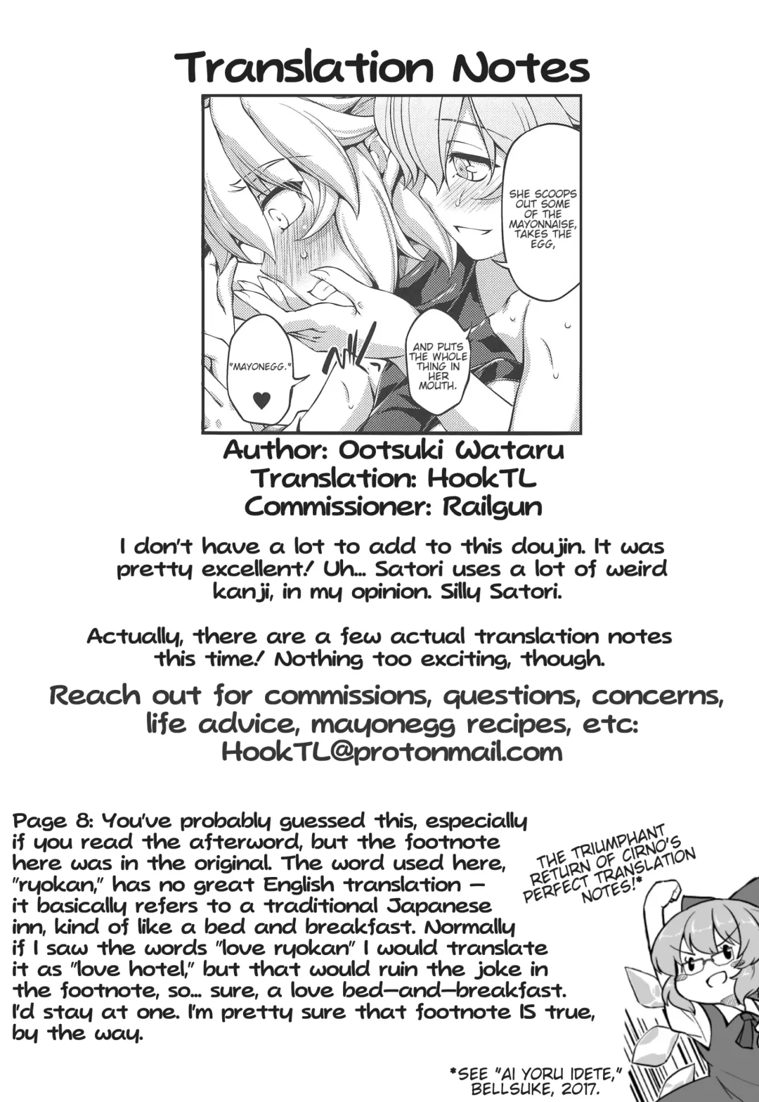 [Ootsuki Wataru] SatoPar Outdoor | SatoParu Outdoors Fhentai - Page 27