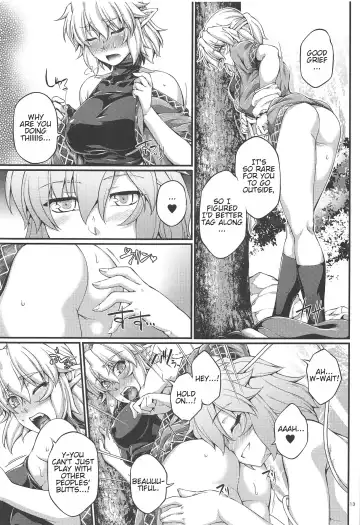 [Ootsuki Wataru] SatoPar Outdoor | SatoParu Outdoors Fhentai - Page 12