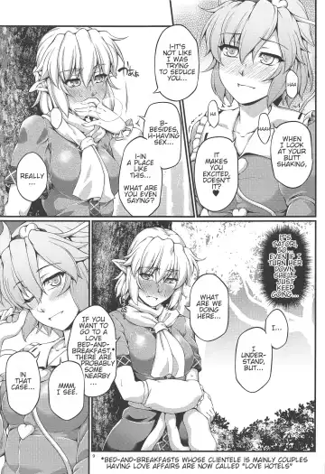 [Ootsuki Wataru] SatoPar Outdoor | SatoParu Outdoors Fhentai - Page 8