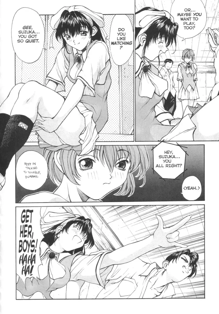 [Okawari] Sex Warrior Isane Extreme 3 Fhentai - Page 15