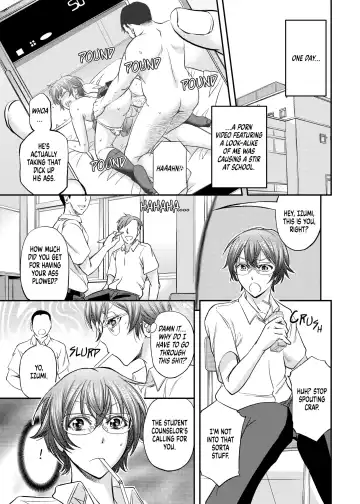 [Kikuichi Monji] Houkago Mesu Ochi Shidou | After-School Feminization Guidance (decensored) Fhentai.net - Page 2