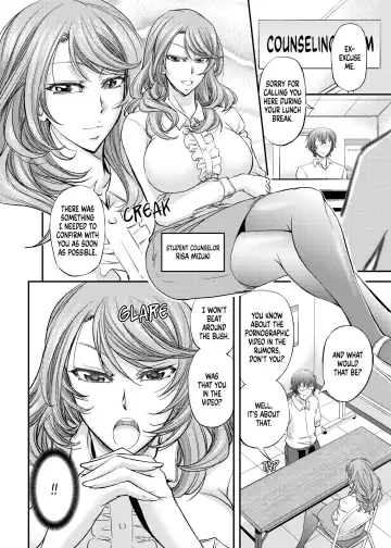 [Kikuichi Monji] Houkago Mesu Ochi Shidou | After-School Feminization Guidance (decensored) Fhentai.net - Page 3