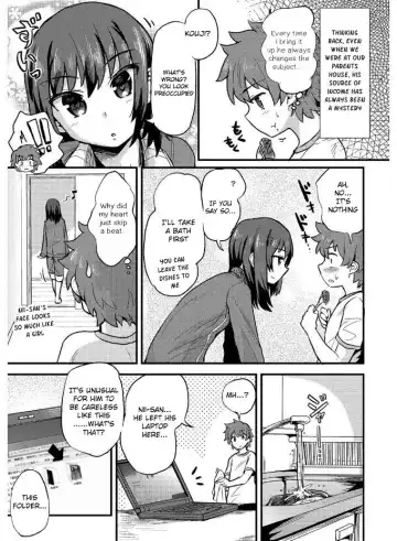 [Magifuro Konnyaku] Kyoudai Ai wa Shitei Ai Fhentai.net - Page 3