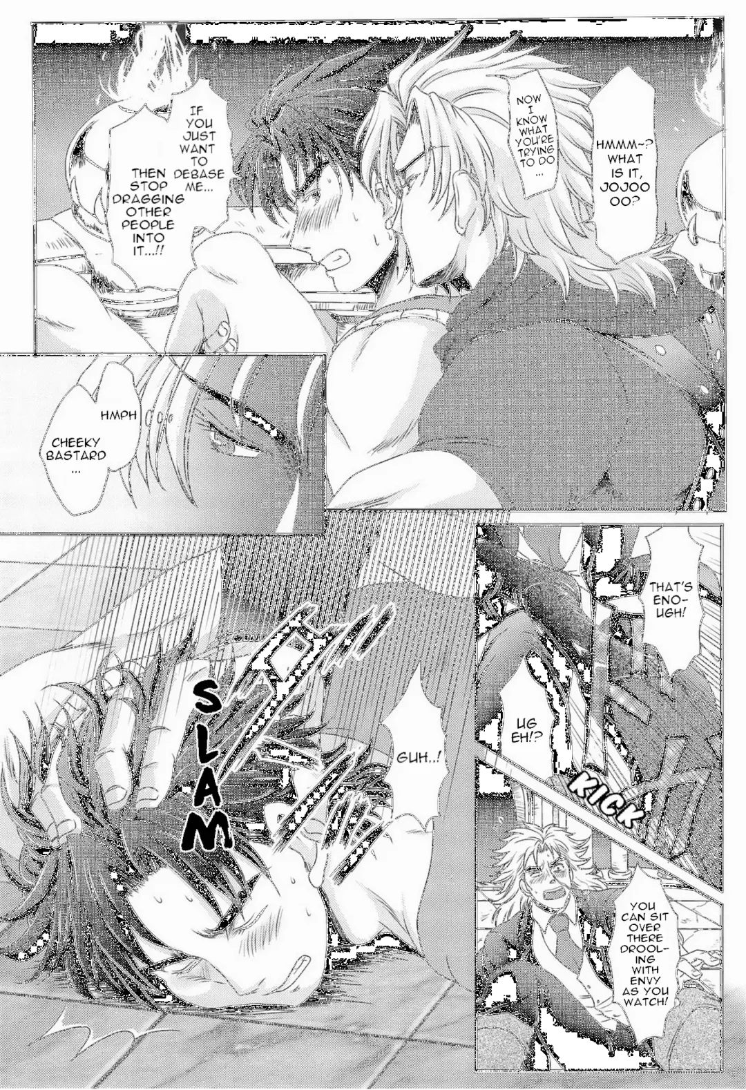 [Kmp] Kimazui Balcony | Awkward Balcony Fhentai - Page 13