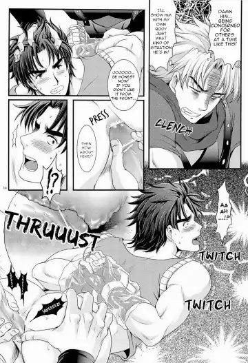 [Kmp] Kimazui Balcony | Awkward Balcony Fhentai - Page 14