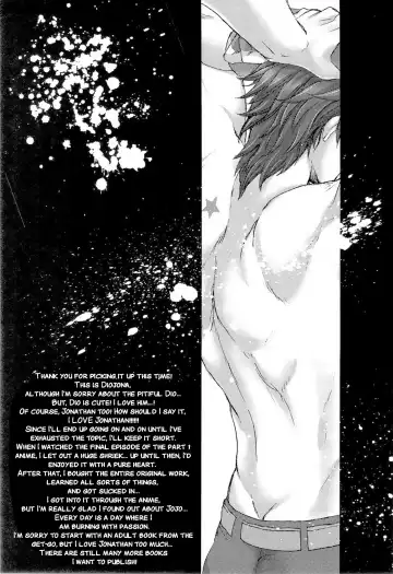 [Kmp] Kimazui Balcony | Awkward Balcony Fhentai - Page 25