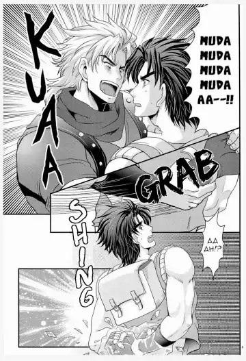 [Kmp] Kimazui Balcony | Awkward Balcony Fhentai - Page 5