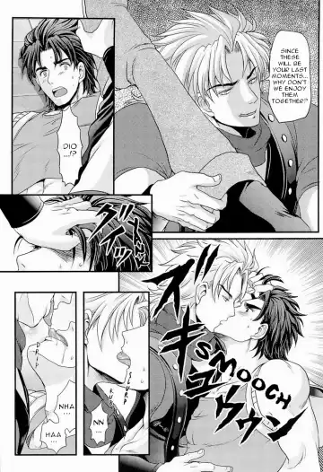 [Kmp] Kimazui Balcony | Awkward Balcony Fhentai - Page 8