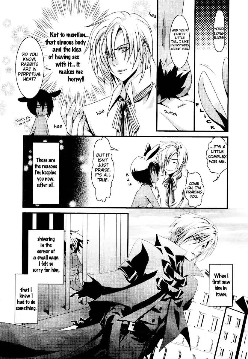 Puchi D Kemono Fhentai.net - Page 109