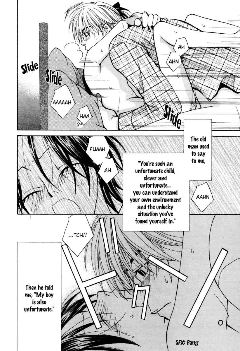 Puchi D Kemono Fhentai.net - Page 147