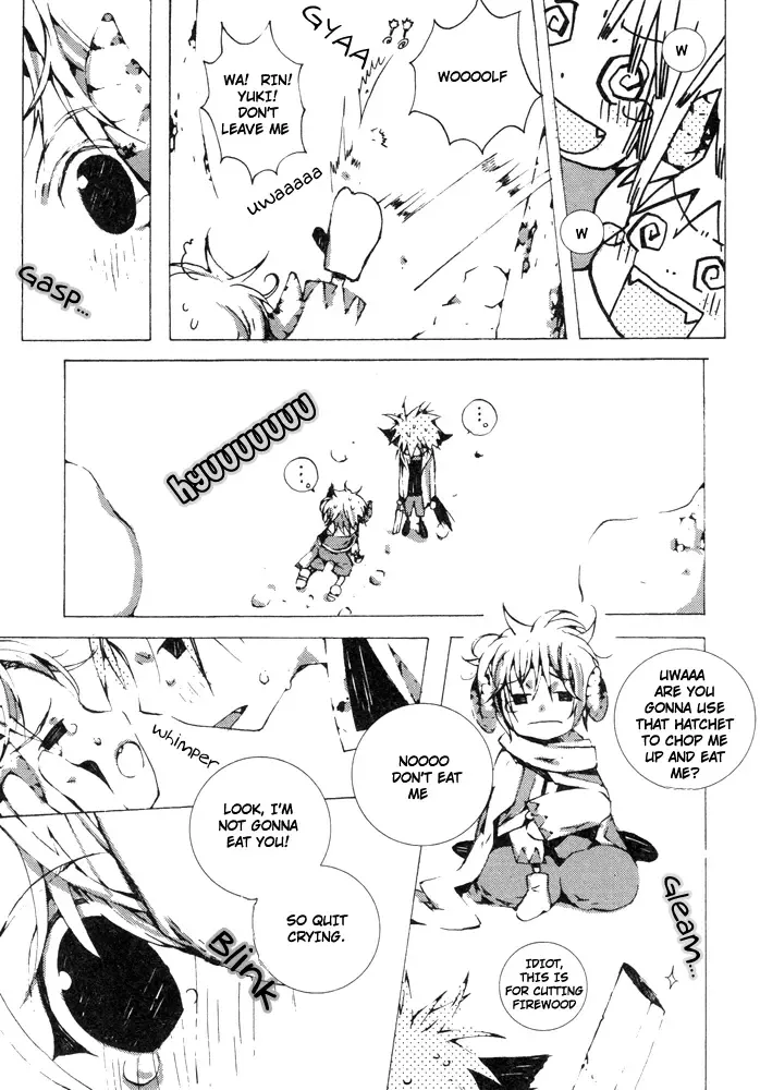 Puchi D Kemono Fhentai.net - Page 88