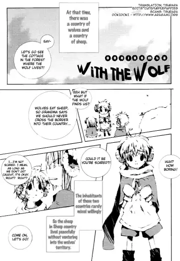 Puchi D Kemono Fhentai.net - Page 86