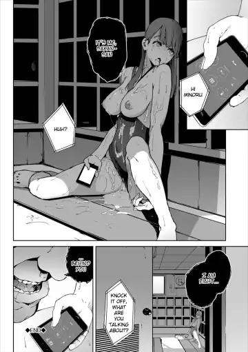 [Iwasaki Yuuki] Anata no Ushiro 2 - I'm behind. 2 Fhentai.net - Page 8