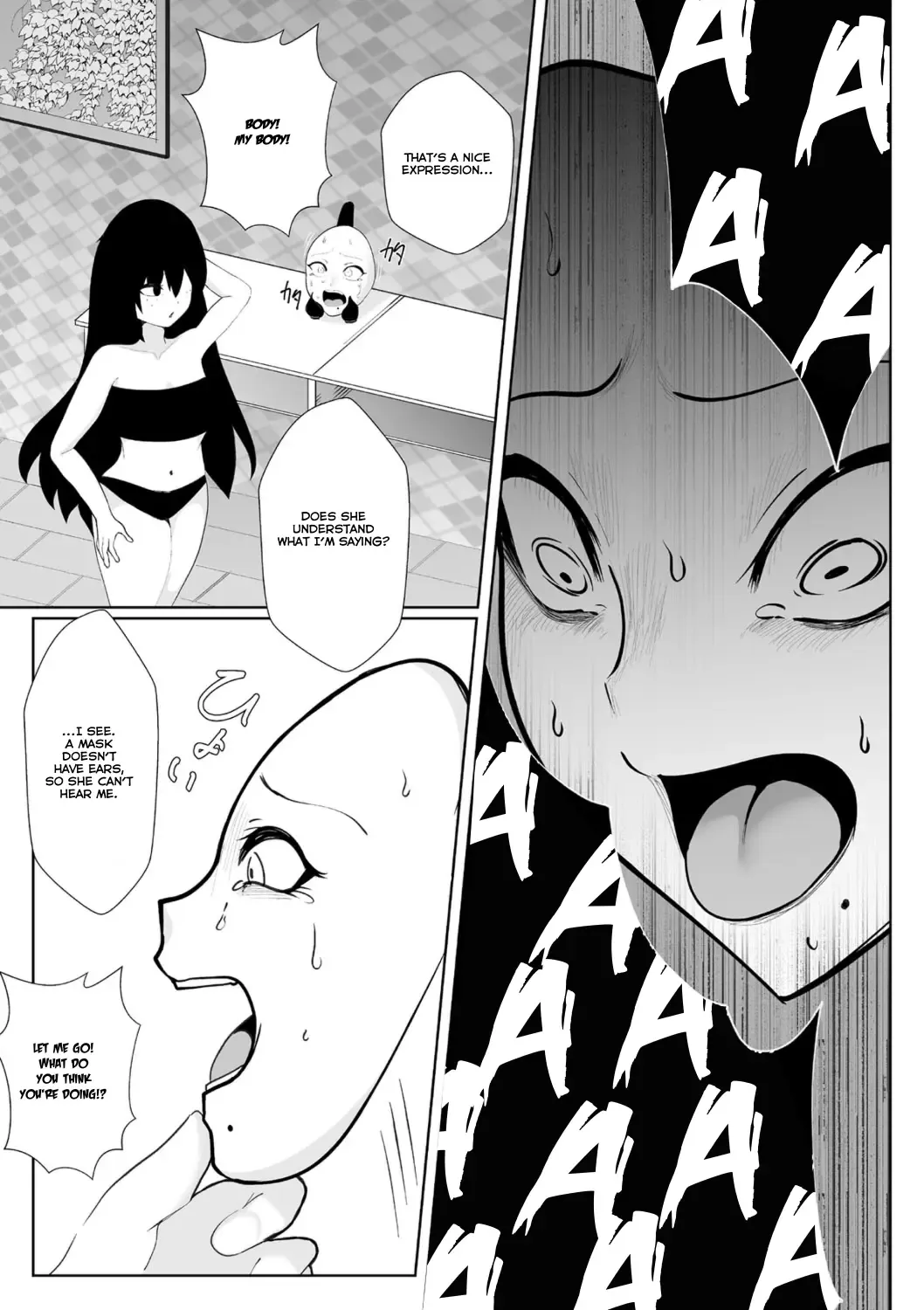 [Totorina] GiVE ME FACE Fhentai - Page 13