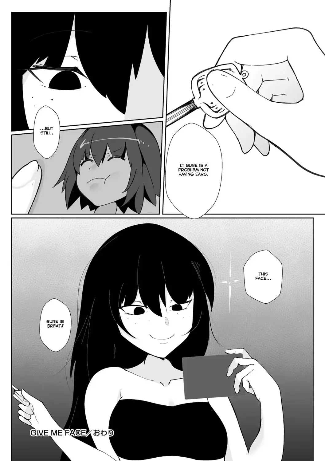 [Totorina] GiVE ME FACE Fhentai - Page 24