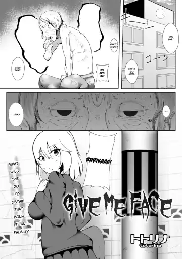 Read [Totorina] GiVE ME FACE - Fhentai.net