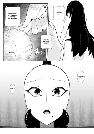 [Totorina] GiVE ME FACE Fhentai - Page 12