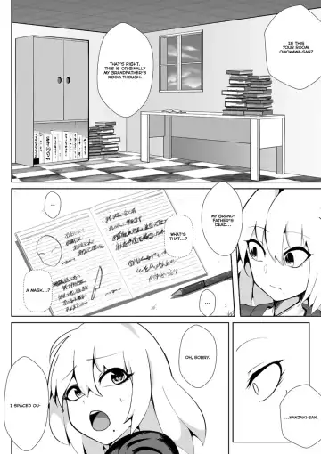 [Totorina] GiVE ME FACE Fhentai - Page 6