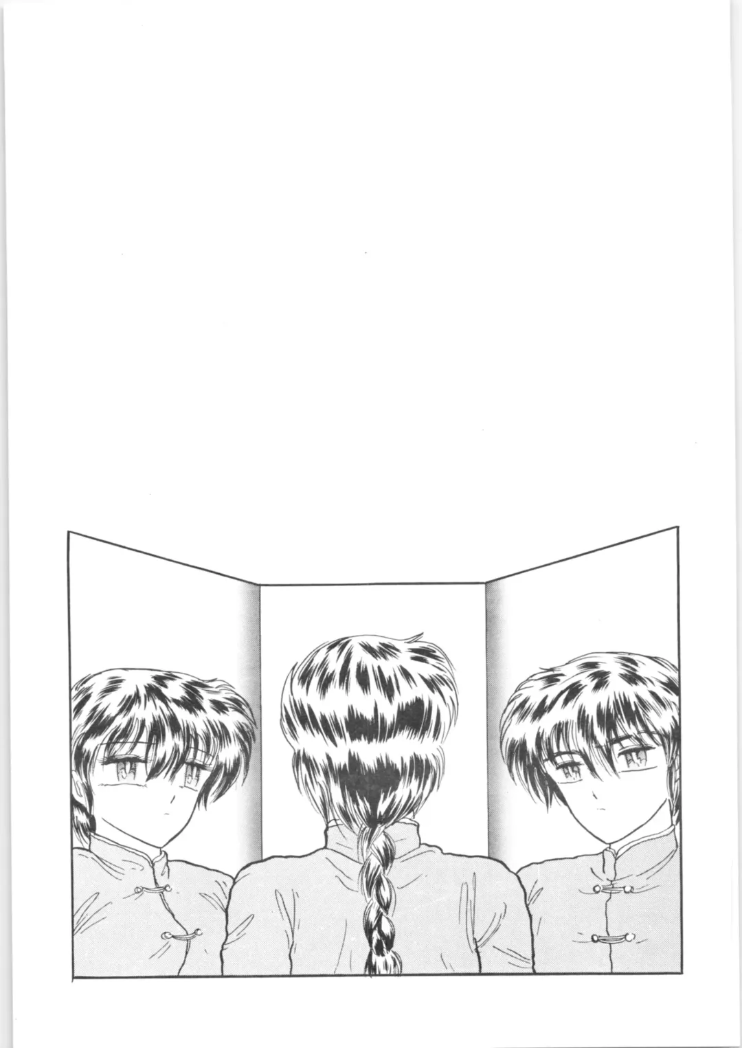 εναρεεζ Evapees Fhentai - Page 26