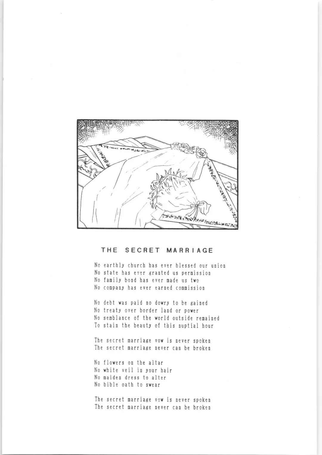 εναρεεζ Evapees Fhentai - Page 60