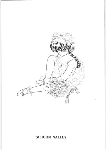 εναρεεζ Evapees Fhentai - Page 115