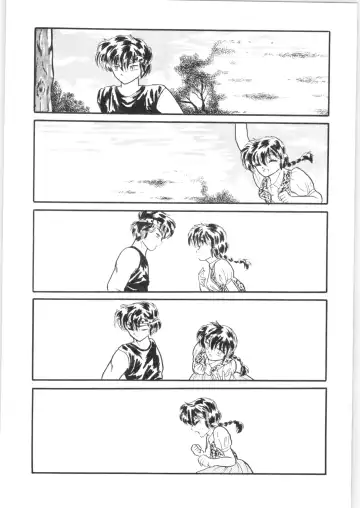 εναρεεζ Evapees Fhentai - Page 71