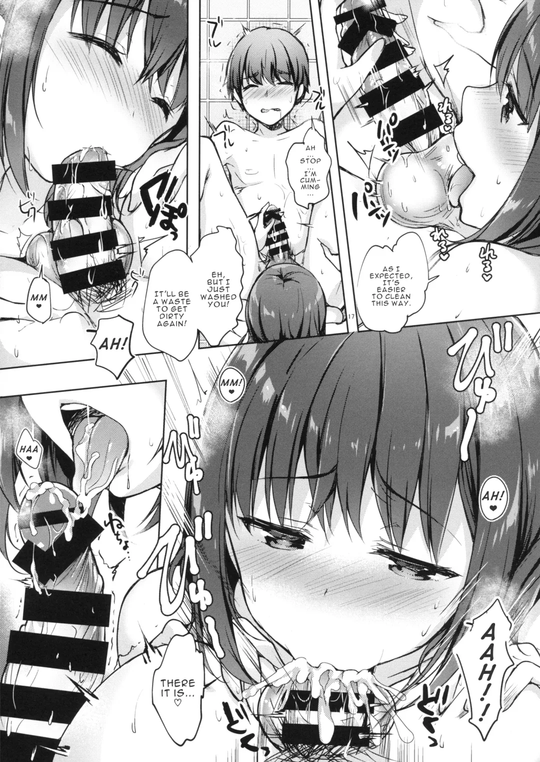 [Hisama Kumako] Sansyoku BABUMI tsuki Ooya San Fhentai.net - Page 16