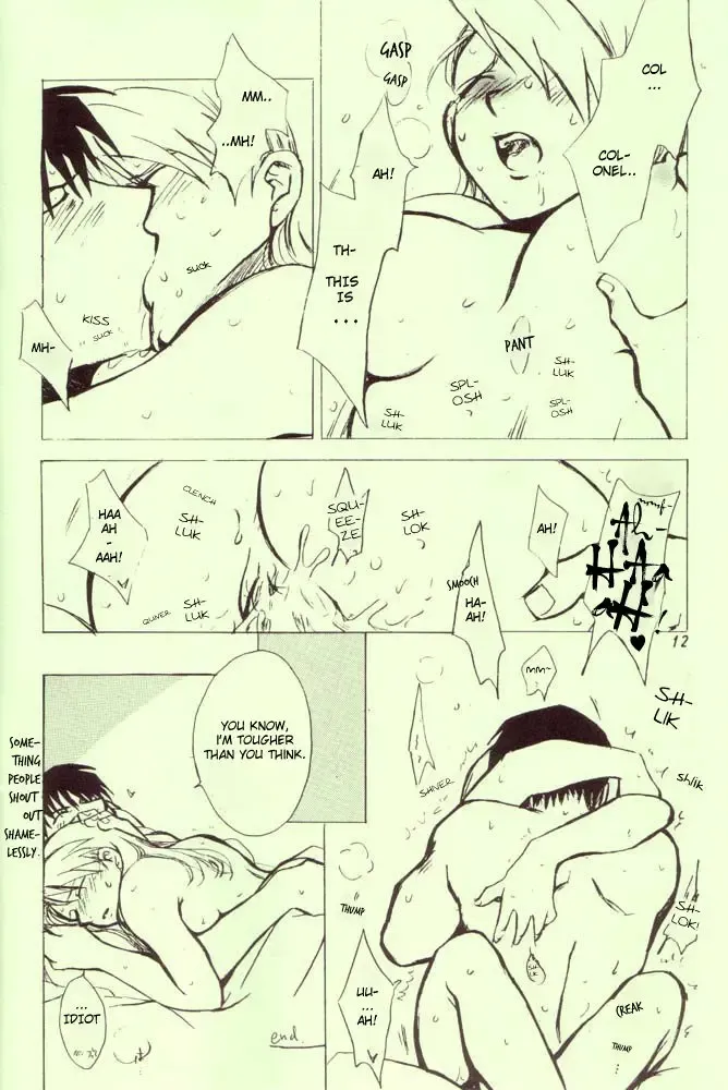 [Air] Izonshou Fhentai - Page 10