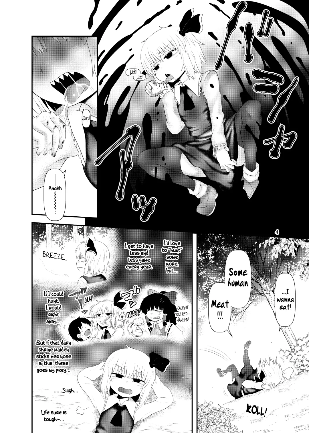 [Katou Fuguo] Surudake Juukyuu. Fhentai.net - Page 3