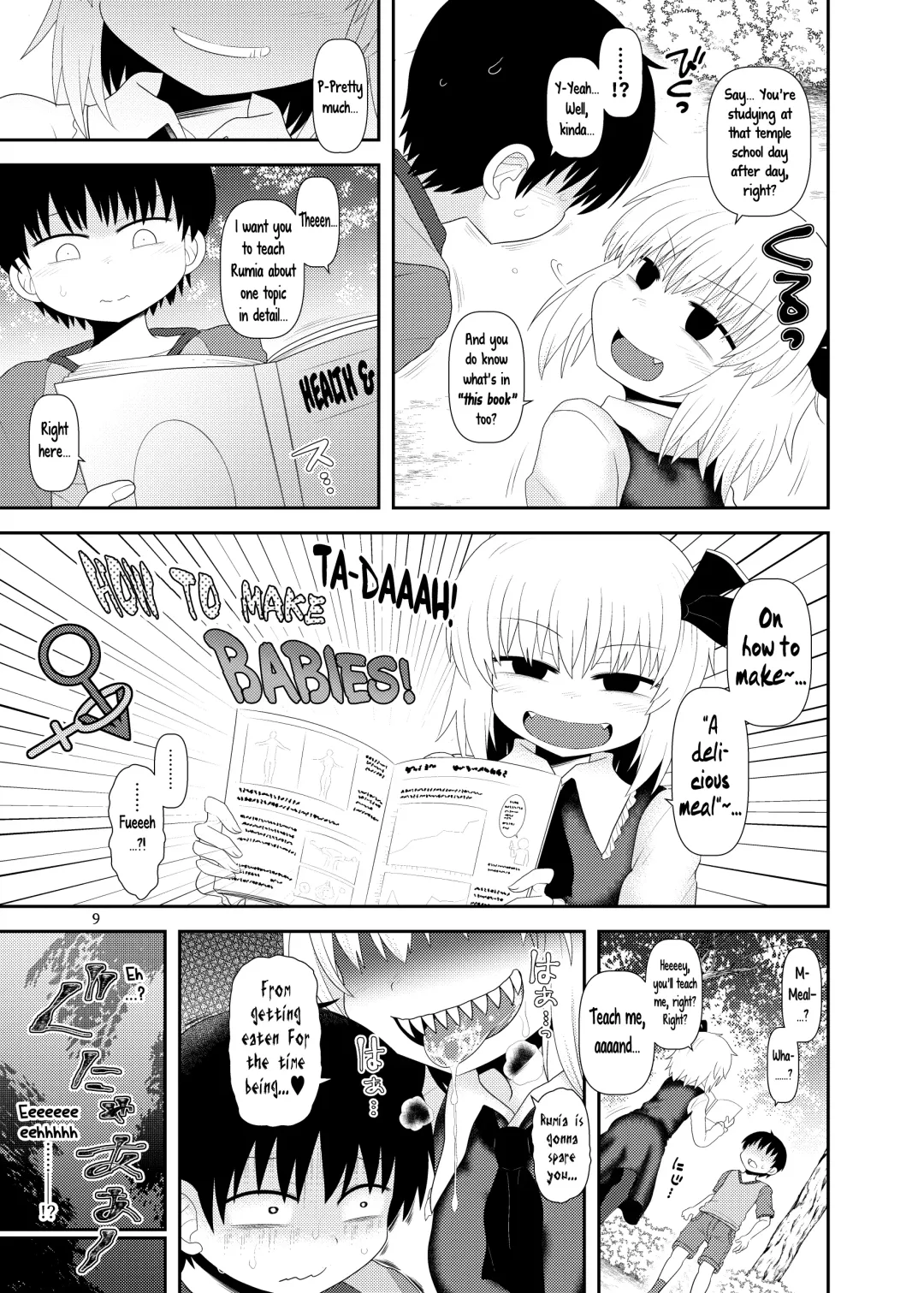 [Katou Fuguo] Surudake Juukyuu. Fhentai.net - Page 8