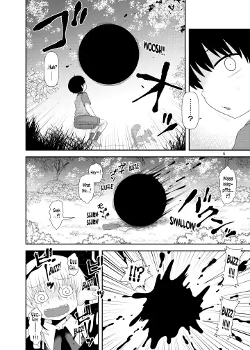 [Katou Fuguo] Surudake Juukyuu. Fhentai.net - Page 5