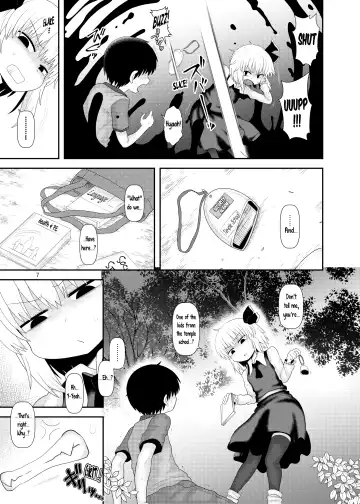 [Katou Fuguo] Surudake Juukyuu. Fhentai.net - Page 6