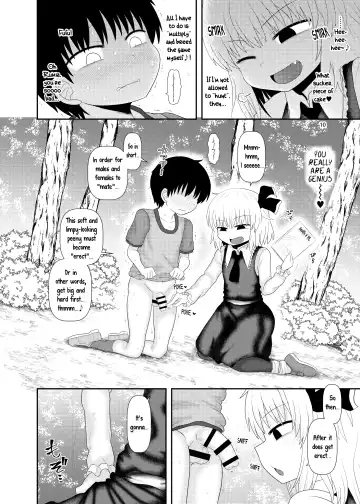 [Katou Fuguo] Surudake Juukyuu. Fhentai.net - Page 9