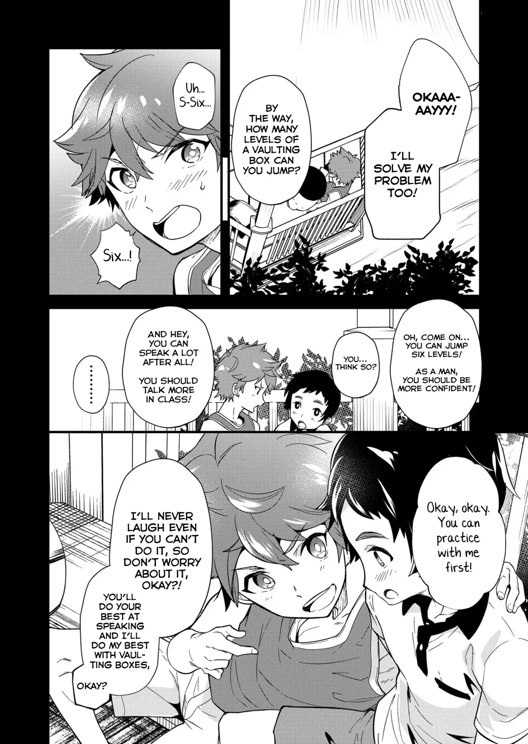 [Takamiya] Kiritsu, Kiotsuke, Rei! Fhentai - Page 14
