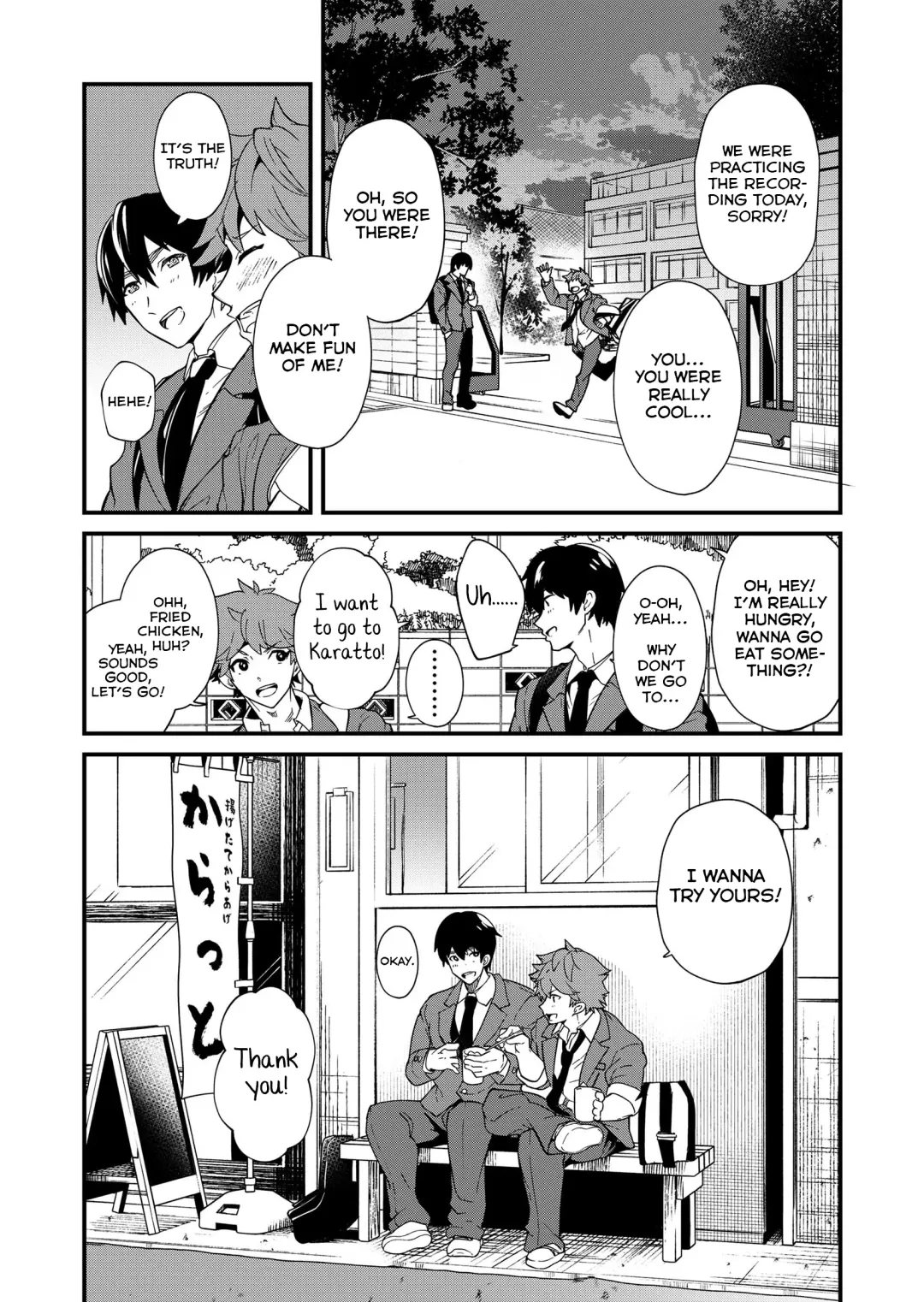 [Takamiya] Kiritsu, Kiotsuke, Rei! Fhentai - Page 18