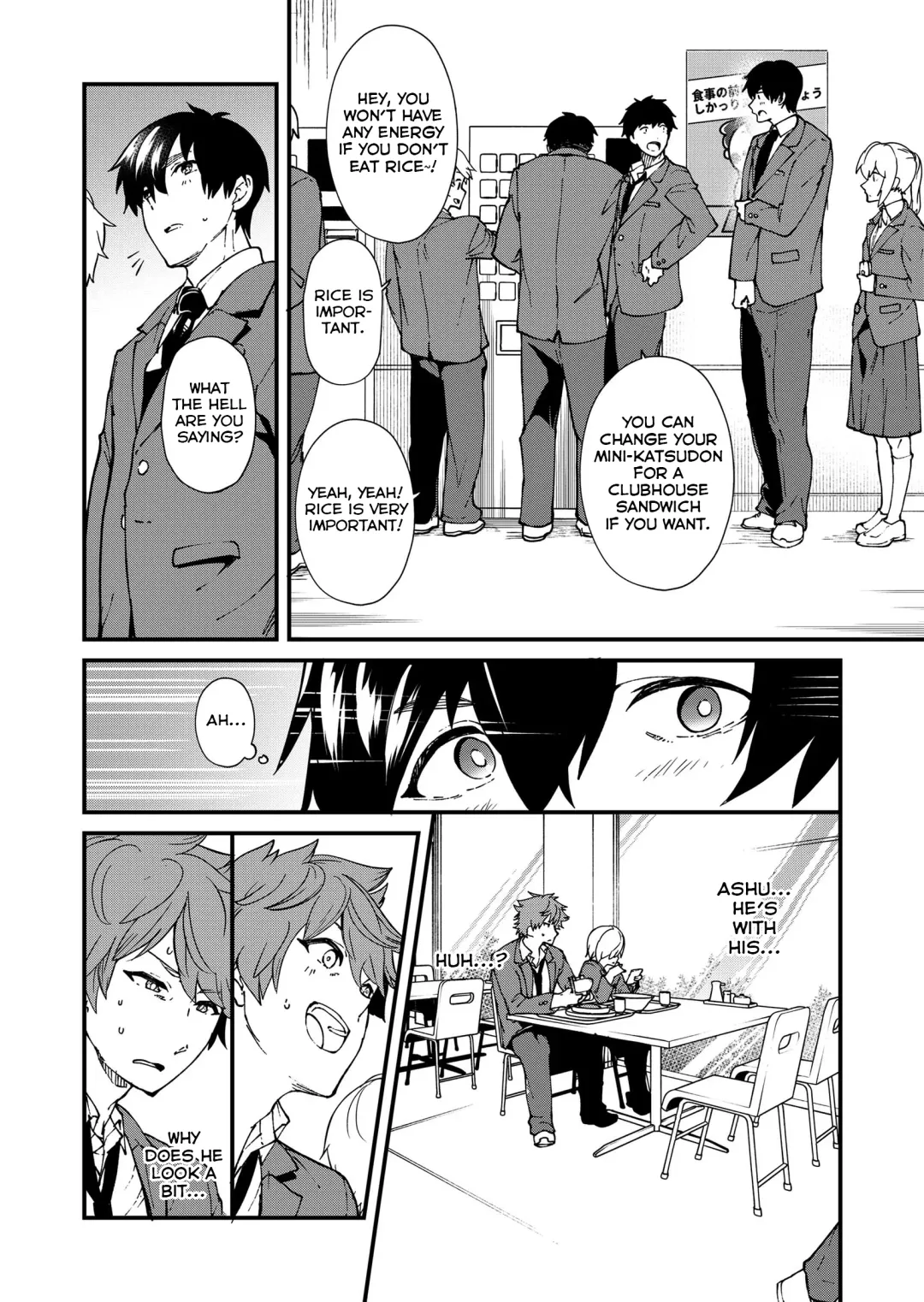 [Takamiya] Kiritsu, Kiotsuke, Rei! Fhentai - Page 30