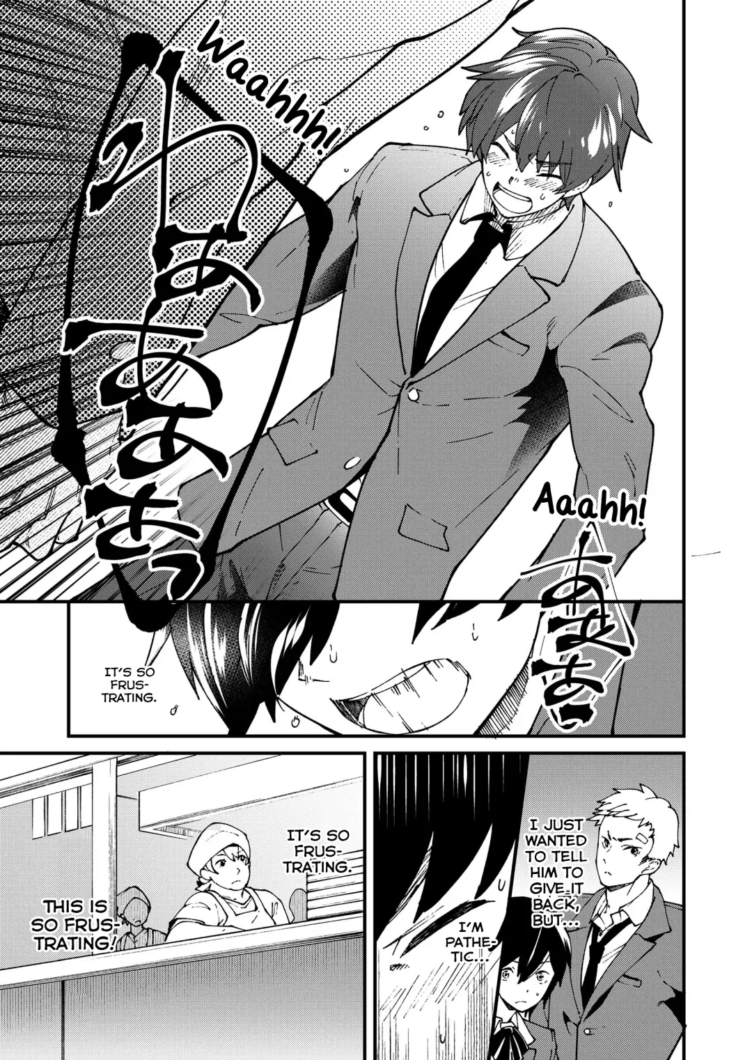 [Takamiya] Kiritsu, Kiotsuke, Rei! Fhentai - Page 33
