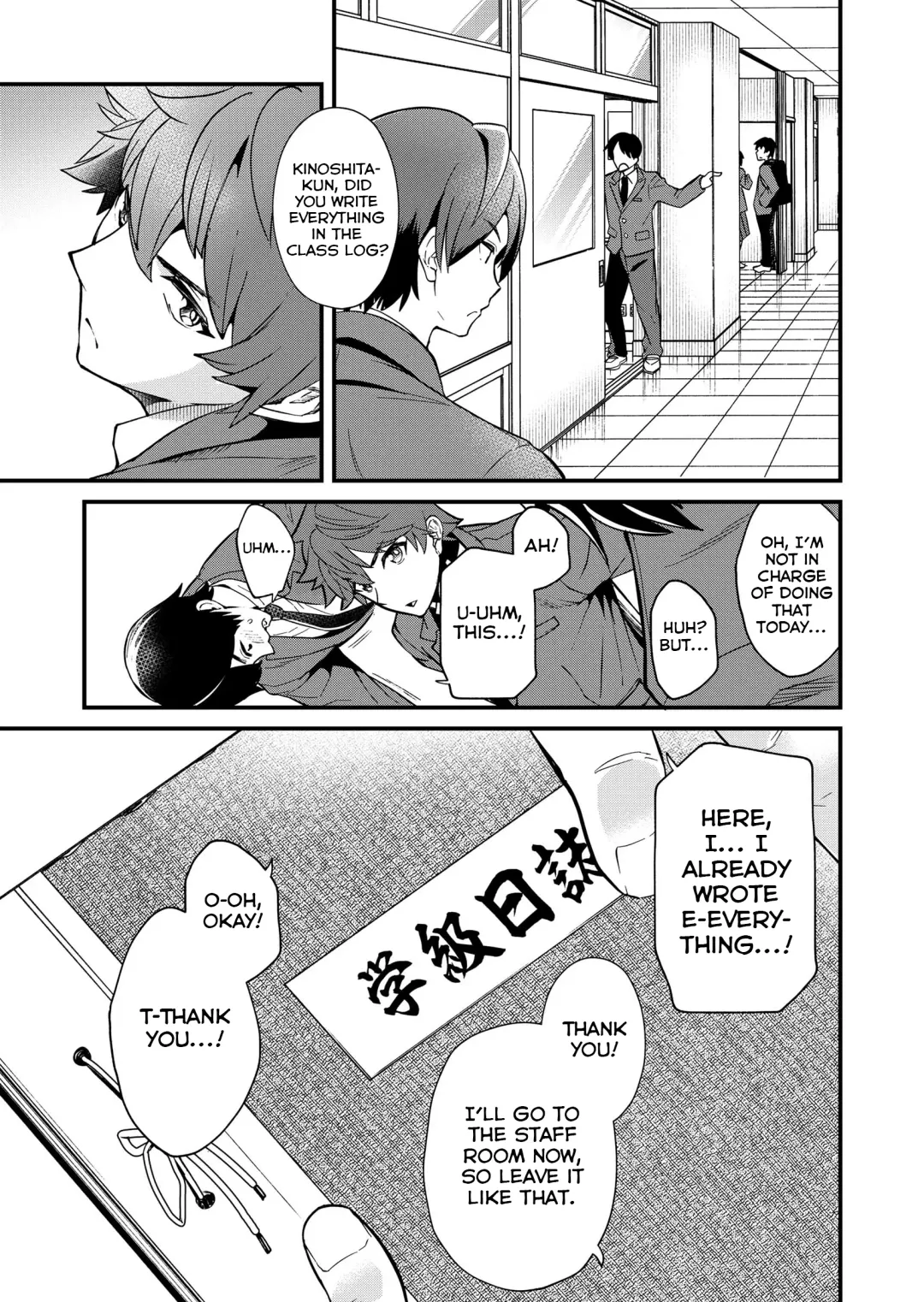[Takamiya] Kiritsu, Kiotsuke, Rei! Fhentai - Page 5