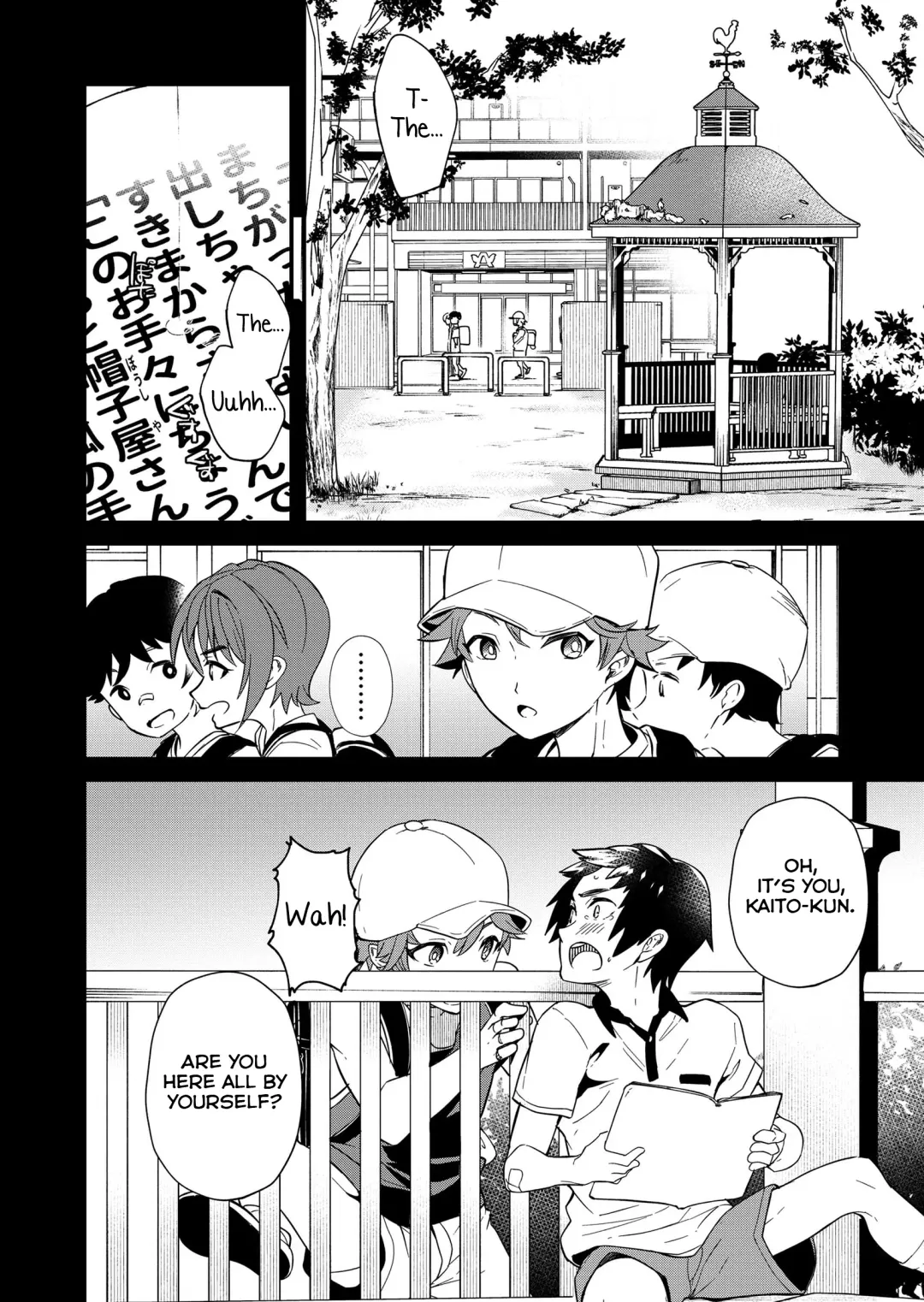 [Takamiya] Kiritsu, Kiotsuke, Rei! Fhentai - Page 8
