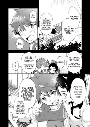 [Takamiya] Kiritsu, Kiotsuke, Rei! Fhentai - Page 14