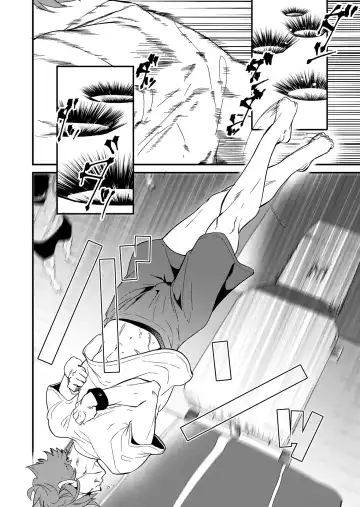 [Takamiya] Kiritsu, Kiotsuke, Rei! Fhentai - Page 16