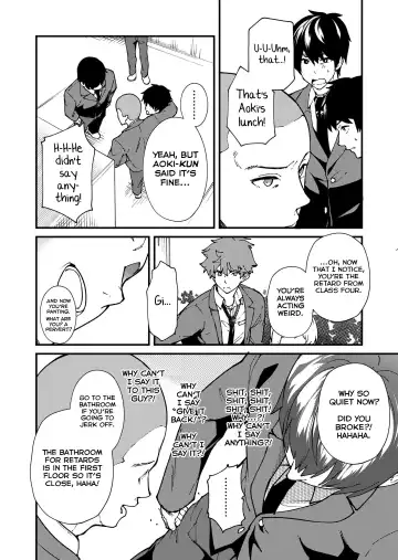 [Takamiya] Kiritsu, Kiotsuke, Rei! Fhentai - Page 32